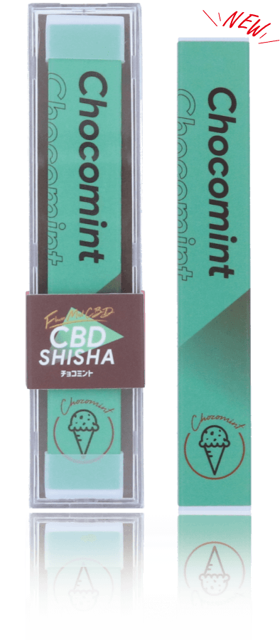 チョコミント SHISHA