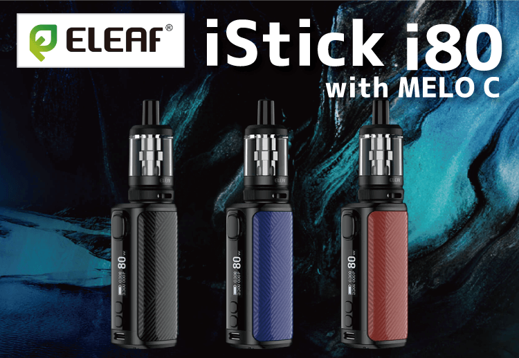 iStick i80