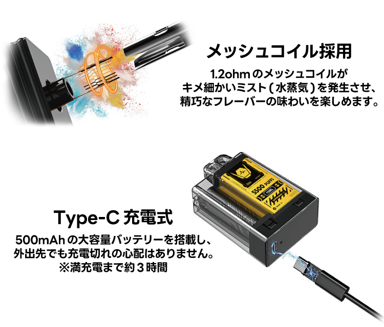 vapengin(繝吶う繝励お繝ｳ繧ｸ繝ｳ) 