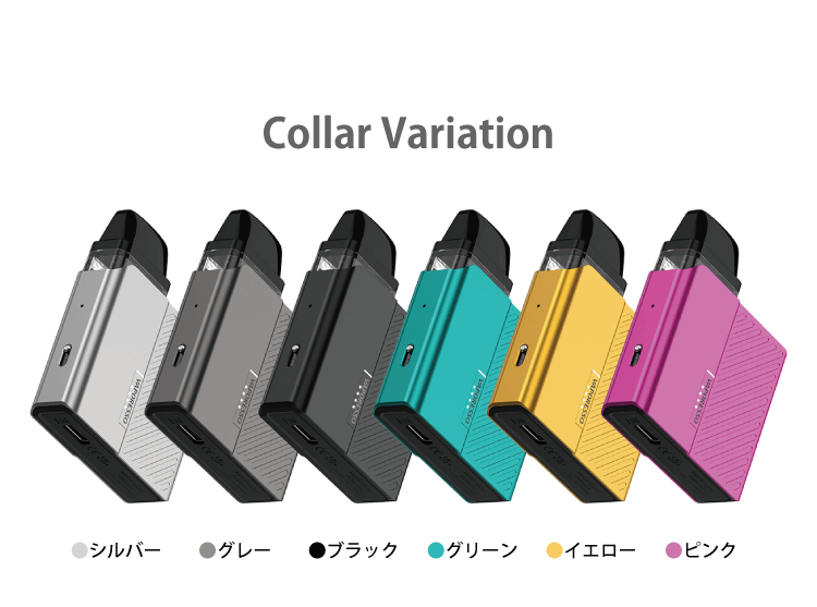 Collar Variation　●シルバー　●ブラック　●グリーン　●イエロー　●ピンク