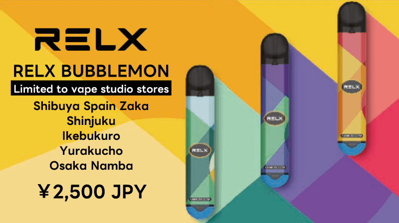 RELX Disposable vape