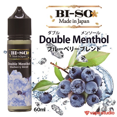 BI-SO ダブルメンソール ブルーベリーブレンド 60ml