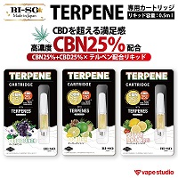 【CBN25%+CBD25%配合】BI-SO TERPENE(テルペン) CBN カートリッジ