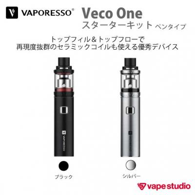 VAPORESSO Veco Oneスターターキット ペンタイプ