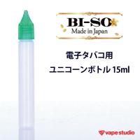 【会員10%OFF】BI-SO ユニコーンボトル 15ml