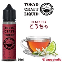 【送料無料!会員10%OFF】TOKYO CRAFT LIQUID(トウキョウ クラフト リキッド) こうちゃ 60ml