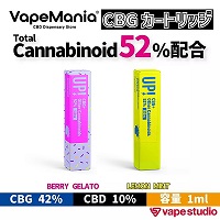 【CBD/CBG 52%配合】Vape Mania (ベイプマニア) CBGカートリッジ