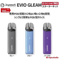 【会員10%OFF】Joyetech EVIO GLEAM (エヴィオ グリーム)スターターキット