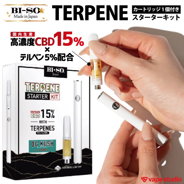 CBD15%配合】BI-SO TERPENE(テルペン) スターターキット | ベイプ・シーシャ・CBD・電子タバコ専門店「vape studio」