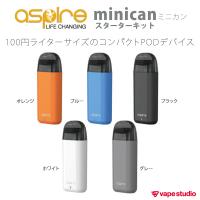 【30%OFF】Aspire Minican(ミニカン)スターターキット|大容量PODタイプ