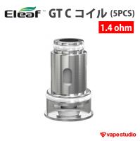 【会員10%OFF】Eleaf (イーリーフ) GT-C コイル 1.4ohm (5個入り)