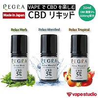 【CBD5%配合】BI-SO REGRA Relax(リラックス) CBDリキッド 30ml