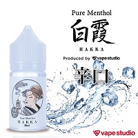 【送料無料!会員10%OFF】vapestudio 白霞 (ハッカ) ピュアメンソール 辛口 30ml