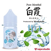 【送料無料!会員10%OFF】vapestudio 白霞 (ハッカ) ピュアメンソール 甘口 30ml