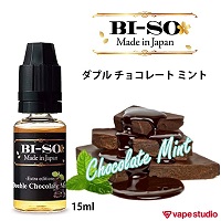 【会員10%OFF】BI-SO ダブルチョコミント 15ml