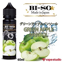 【送料無料!会員10%OFF】BI-SO グリーンアップルメンソール 60ml