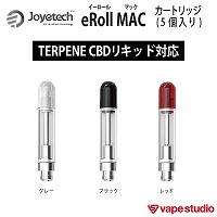 【会員10%OFF】Joyetech(ジョイテック)eRoll MAC(イーロール マック)カートリッジ5個入り