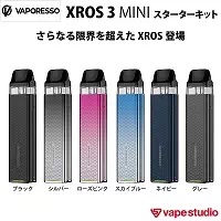 【会員10%OFF】VAPORESSO XROS 3 MINI  (クロス ミニ) スターターキット