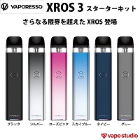 【会員10%OFF】VAPORESSO XROS 3 (クロス) スターターキット