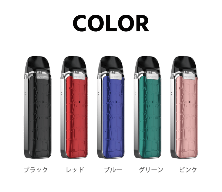 COLOR ブラック レッド ブルー グリーン ピンク